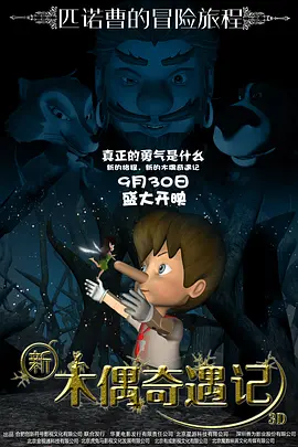 欧美日韩一区二区三区在线